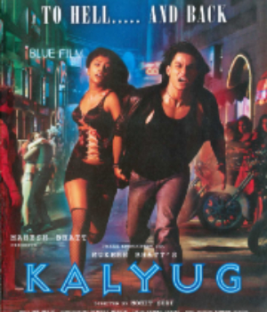 Kalyug