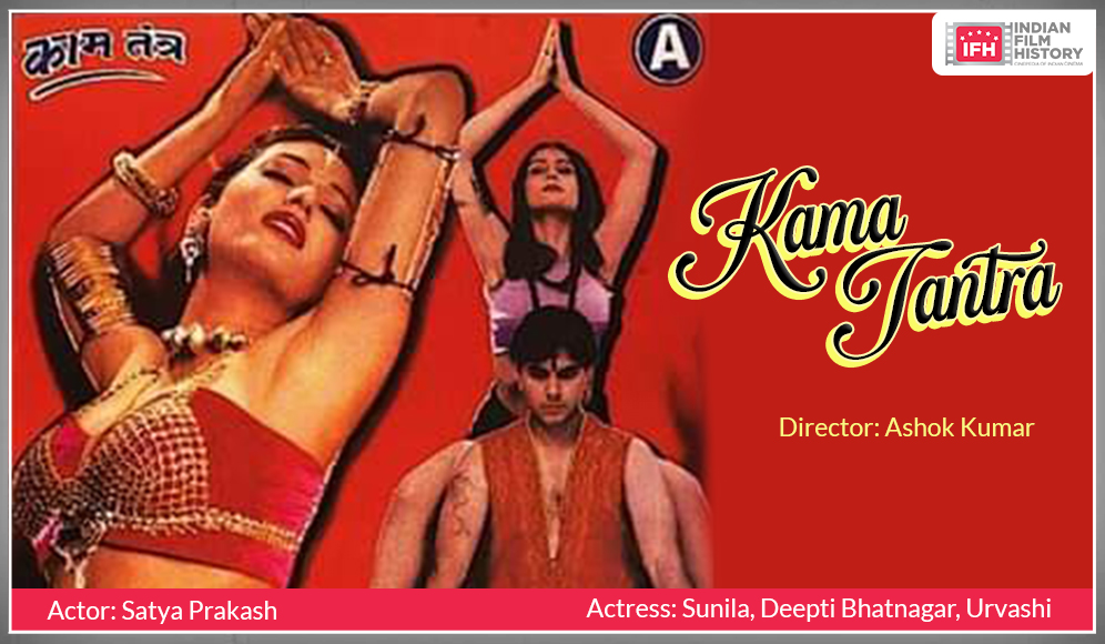 Kama Tantra
