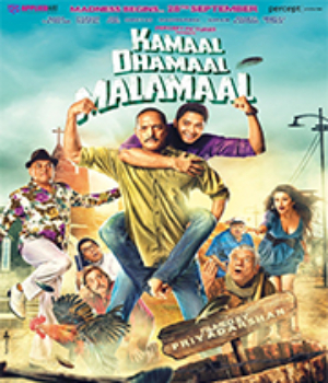 Kamaal Dhamaal Malamaal 