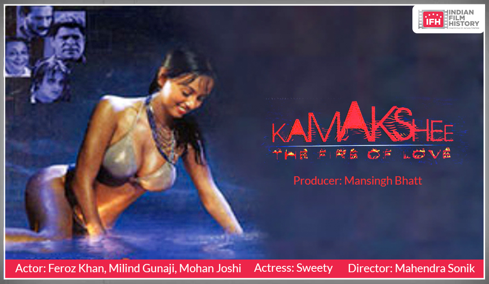 Kamakshee-The Fire Of Love