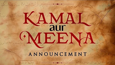 Kamal Aur Meena