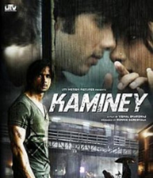 Kaminey