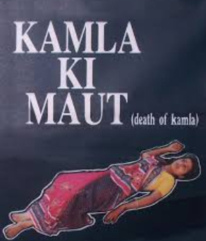Kamla Ki Maut