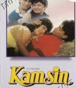 Kamsin
