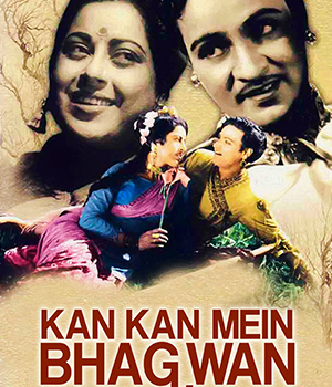 Kan Kan Mein Bhagwan