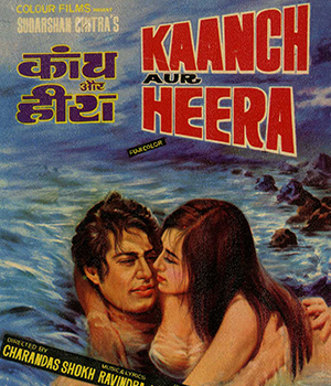 Kanch Aur Heera