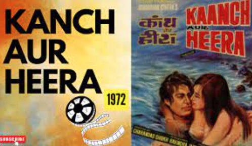 Kanch Aur Heera