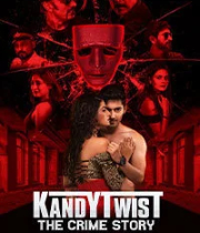 Kandy Twist