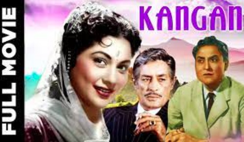 Kangan