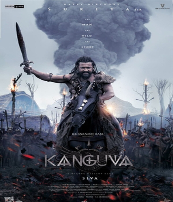Kanguva