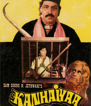 Kanhaiyaa