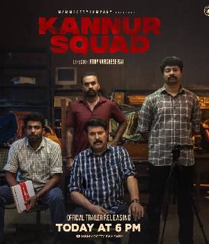 Kannur Squad