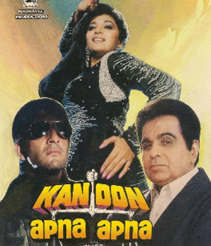 Kanoon Apna Apna