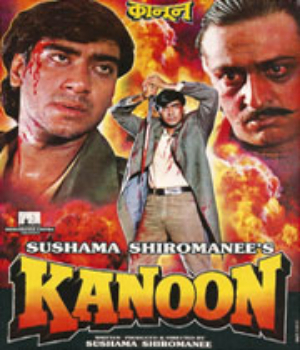Kanoon