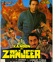 Kanoon Ki Zanjeer
