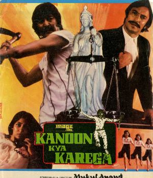 Kanoon Kya Karega 