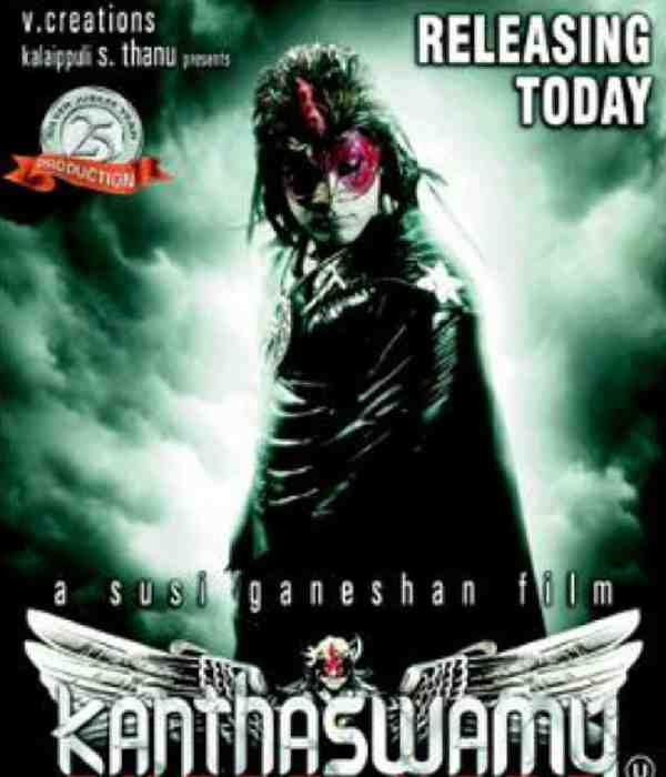 Kanthaswamy