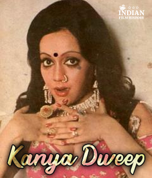 Kanya Dweep