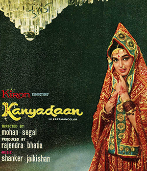 Kanyadaan 