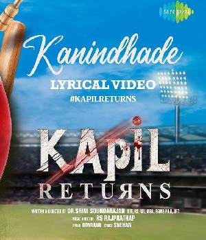 Kapil Returns