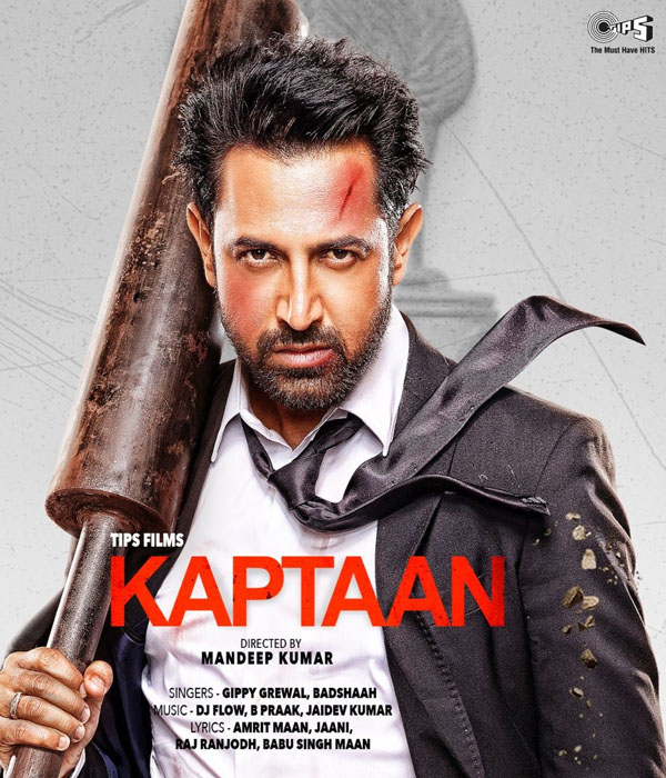 Kaptaan