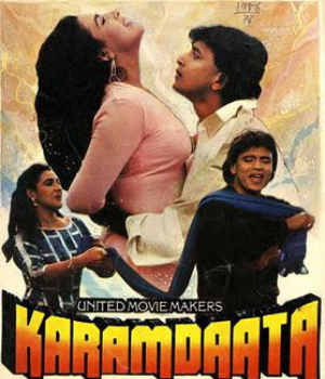 Karamdaata