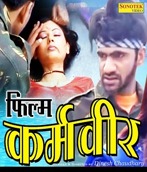 Karamveer