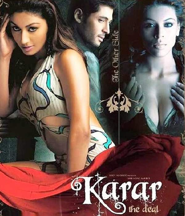 Karar The Deal
