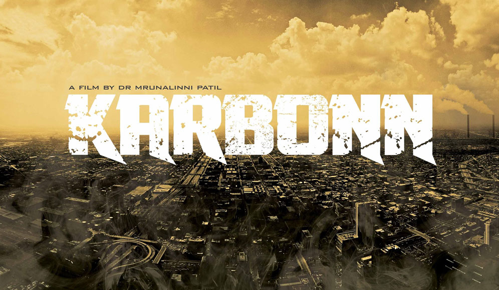 Karbonn