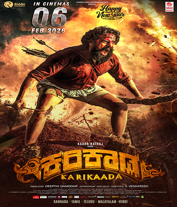 Karikaada