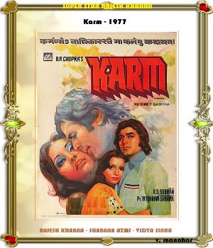 Karm