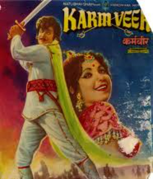 Karm Veer