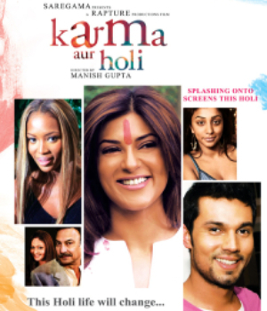 Karma Aur Holi