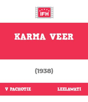 Karma Veer
