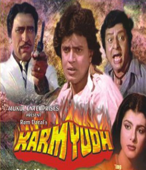 Karmyudh