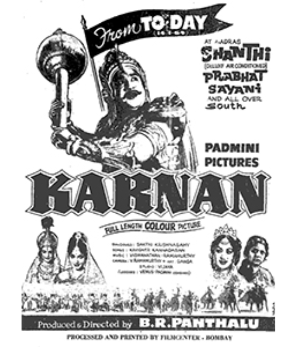 Karnan