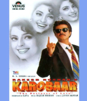 Karobaar