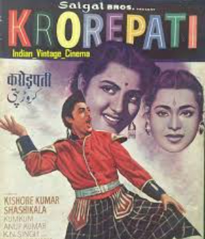 Karorepati