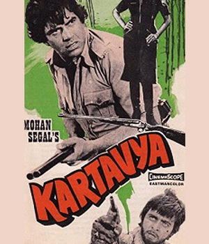 Kartavya