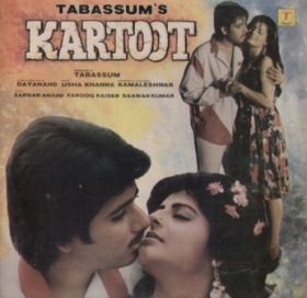 Kartoot