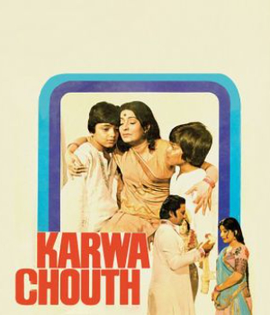 Karwa Chouth