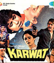 Karwat