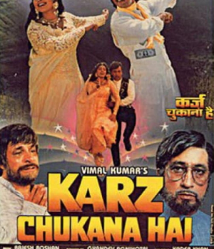 Karz Chukana Hai