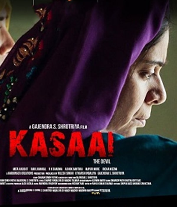 Kasaai