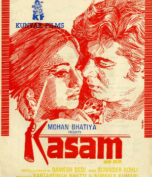 Kasam 