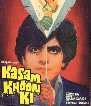 Kasam Khoon Ki