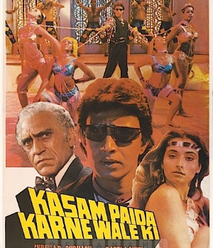 Kasam Paida Karne Wale Ki