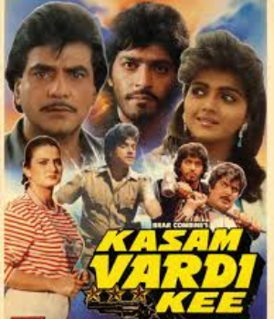 Kasam Vardi Kee