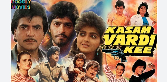 Kasam Vardi Kee