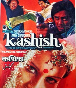 Kashish